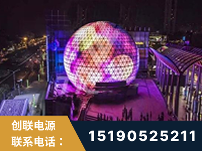 济南-武汉光谷步行街1200平透明屏