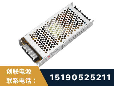 济南-LED显示屏电源-渠道系列