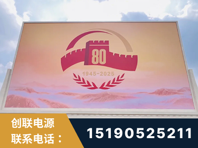 济南-2025九三大阅兵
